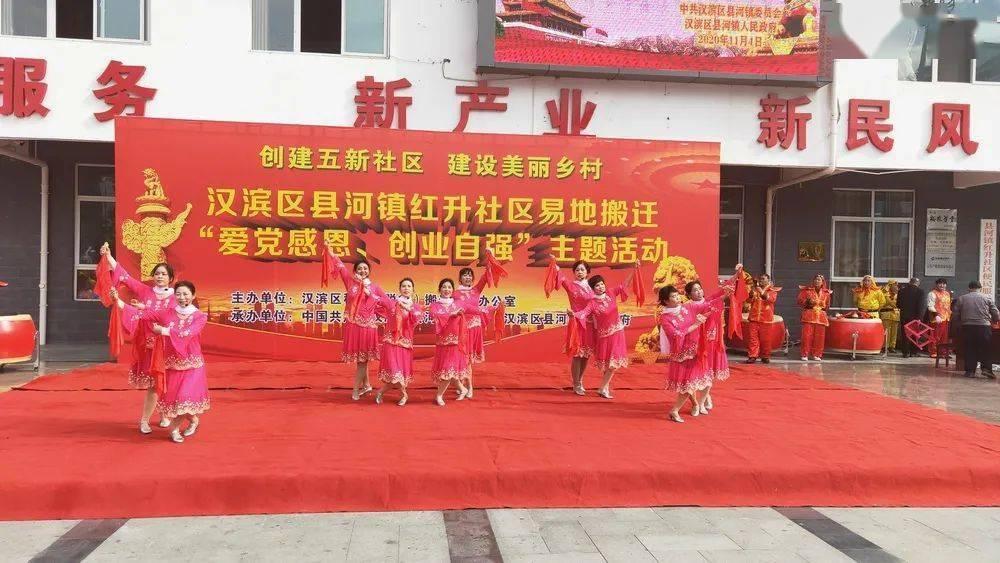 豆娃爱糖果3