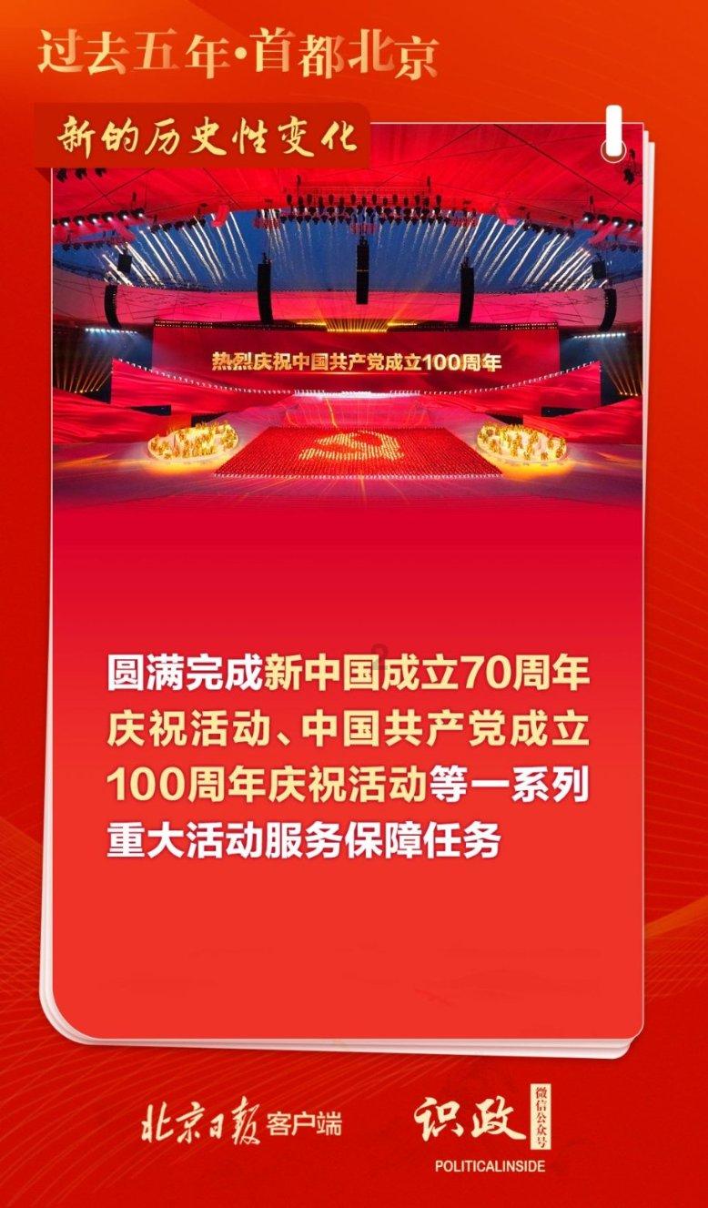 逗小猴开心系列212